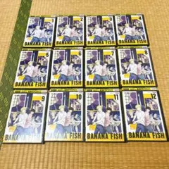 2025年最新】バナナフィッシュ dvd 全巻の人気アイテム - メルカリ