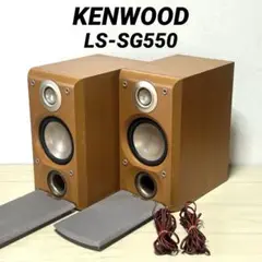 2025年最新】kenwood ls-9の人気アイテム - メルカリ