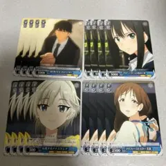 ヴァイスシュヴァルツ まとめ売り　アイドルマスターシンデレラガールズ