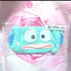 新品】ハンギョドン 当りくじ♪⑥ヘアターバン(サンリオ当たりクジ洗顔用まとめ髪)