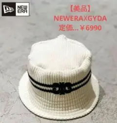 【美品】NEWERA☓GYDA　ニューエラ☓ジェイダ　ニットバケットハット