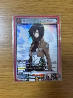 進撃の巨人　ミカサ　アッカーマン　ユニオンアリーナ