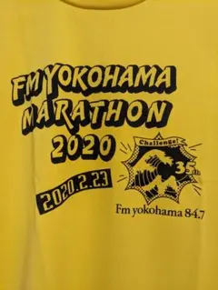 FM横浜マラソン 　Tシャツ　2020　イエロー　ランナー　ジョギング