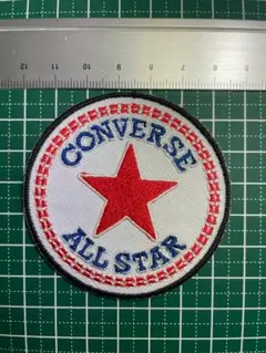 アイロンワッペン●コンバース●ALL STAR●残2