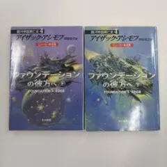 m23051765680_1.jpg?1715884579