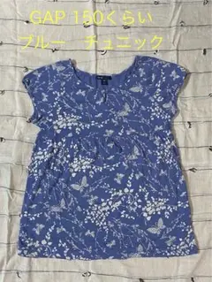GAP 花柄ブルーチュニック 150