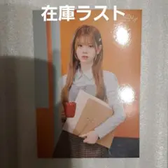 NiziU ホルツ ライブ ラントレ ランダムトレカ リク