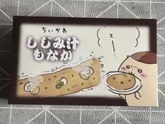 Item thumbnail for item 92f0a76d-4d95-461a-9de7-69d2042c6184