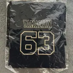 オリックスバファローズ 山崎颯一郎 2022 パリーグ優勝記念 巾着