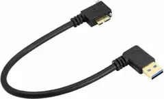 マイクロ B ハード ドライブ ケーブル 90度 左 USB 3.0 ケーブル