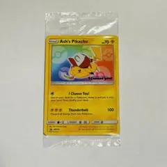 サトシのピカチュウ プロモカード 海外公式限定
