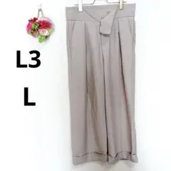 a5089 L3 ガウチョパンツ　ワイドパンツ　カジュアル　古着　L