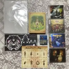 【未開封】Sound Horizonグッズ　まとめ売り　8 点セット f3dd936e266ce1183bbadcf3cdcd97