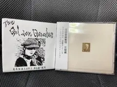 諸国音楽事情北陸編 Blacku0026Blue Compilation No.1
