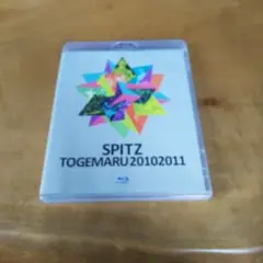 Item thumbnail for item a5d3efc5-ee76-4df9-8a0e-8d2851b6a307