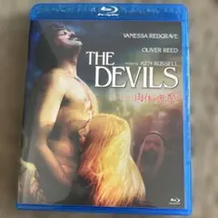 ケン・ラッセル 肉体の悪魔('71英)Blu-ray