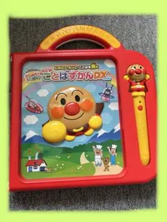 Item thumbnail for item 8f5aaa7e-a5cb-4ba0-960c-53b8a96244c5