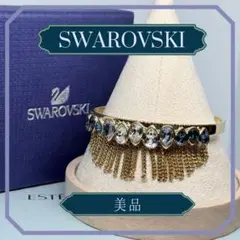 Item thumbnail for item 0be8919b-3ce9-4fd9-bcb2-33aa1ffb794a