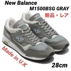 靴 26.0 new balance M1500BSG 楽天市場】new balance m1500bsg（靴サイズ（cm）26.0）（靴）の通販