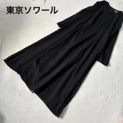 東京ソワール　9号　ワンピース　フレアワンピース