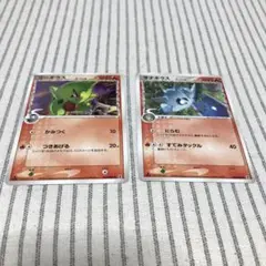 ポケカ デルタ版 サナギラス・ヨーギラス