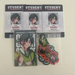 3SKM College 魁星