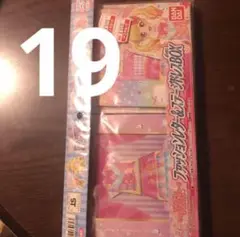 ファッションレターステージドレスボックス