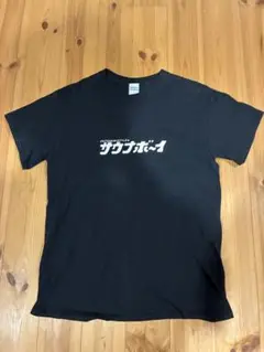 サウナボーイ×GOOUT コラボTシャツ M 黒