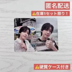 seventeen spill the feels ver2 ウォヌ