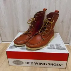 2025年最新】redwing ワバシャの人気アイテム - メルカリ