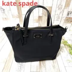 kate spade ケイトスペード ハンドバッグ 黒 ナイロン