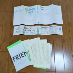 Item thumbnail for item f20d4fb9-44b5-4fbd-b520-3ea9e3f085c4