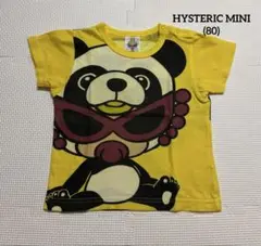 【ヒスミニ】　Tシャツ　パンダミニ　(80センチ) イエロー