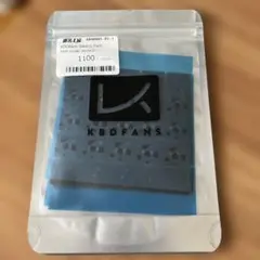KBDfans Switch Pads ホットスワップ版