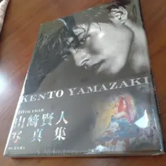 Item thumbnail for item 3d8a0064-f34e-4018-a1d4-1cb9914ec645