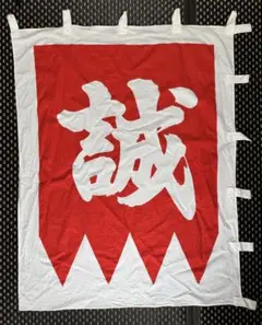 Item thumbnail for item 04f42c08-2852-4cae-ab4a-ba7bdb7e256d