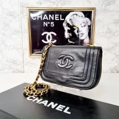 CHANELシャネル ココマーク ラムスキン チェーンショルダーバッグ