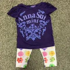 ANNA SUI mini 80 MONNALISA 12M セット
