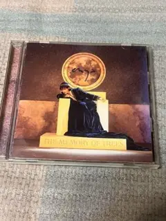 Enya The Memory of Trees