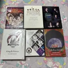 King & Prince キンプリ ライブツアー DVD ブルーレイ セット