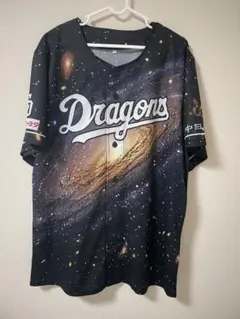 Dragons 宇宙デザイン 2枚セット