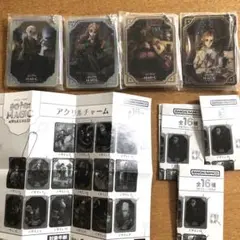 HarryPotter MAGIC AWAKENED アクリルチャーム　4つ