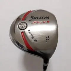 Item thumbnail for item 3df01141-46df-4d3a-ab86-e2e3bbecf1eb