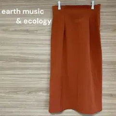 earth music & ecology 【M】テラコッタ　タイトスカート