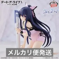 『デート・ア・ライブ』ペンフレ！ 夜刀神十香 sweet silk wear