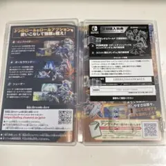 Switch ソフト　空ケース　SDガンダム　バトルアライアンス