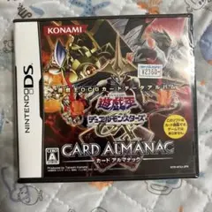 DSソフト　最安値 遊戯王デュエルモンスターズGXカードアルマナック未開封 楽天市場】【DS】 遊戯王デュエルモンスターズGX カード