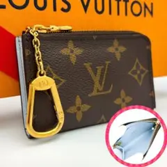 極美品✨ルイヴィトン　ポルトクレノア　モノグラム モノグラム ポルト クレ・ノア 詳細情報とお値段【ルイ