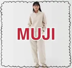 〓MUJI〓無印良品ユーティリティーイージーワイドパンツ オフ白 L