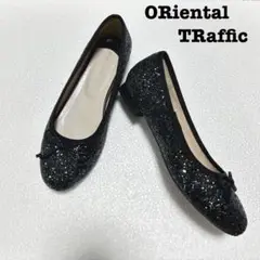 【極美品】ORiental TRaffic フラットシューズ グリッターリボン